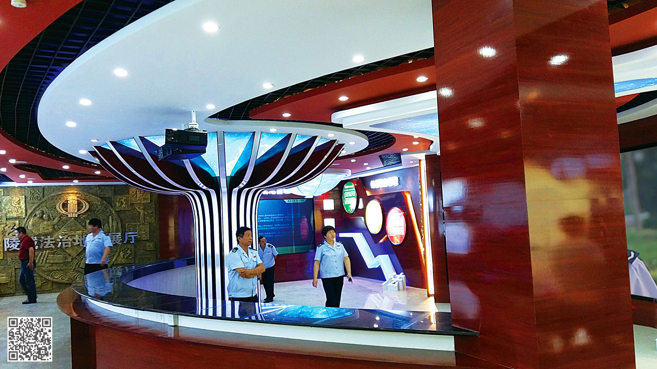 國家稅務總局德州市陵城區稅務局法治文化展廳