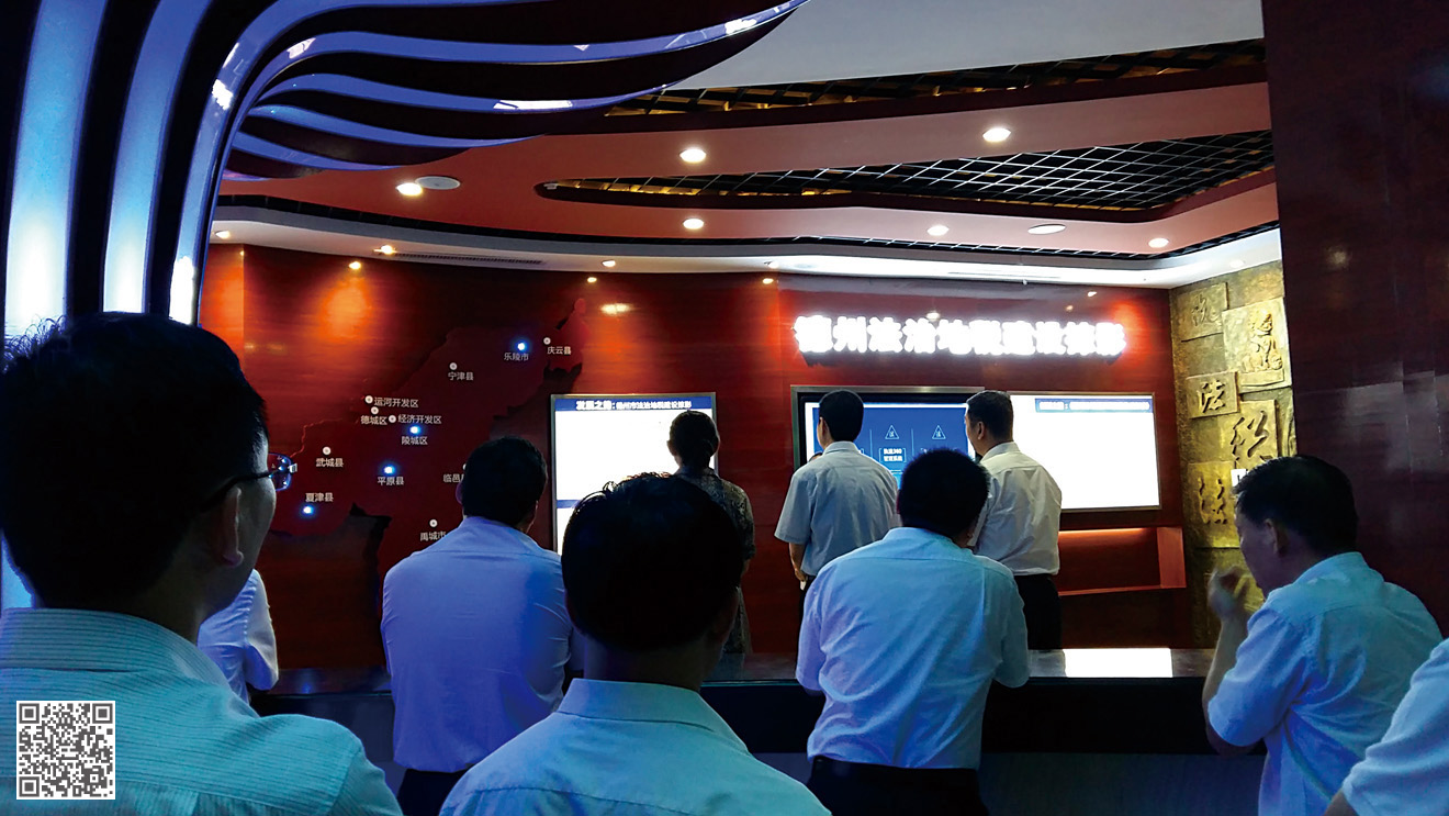 國家稅務總局德州市陵城區稅務局法治文化展廳