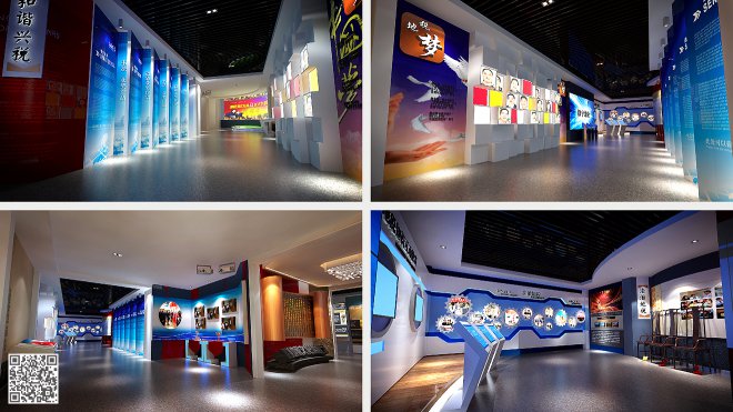 展廳設計需要哪些方面的創新和設計風格？