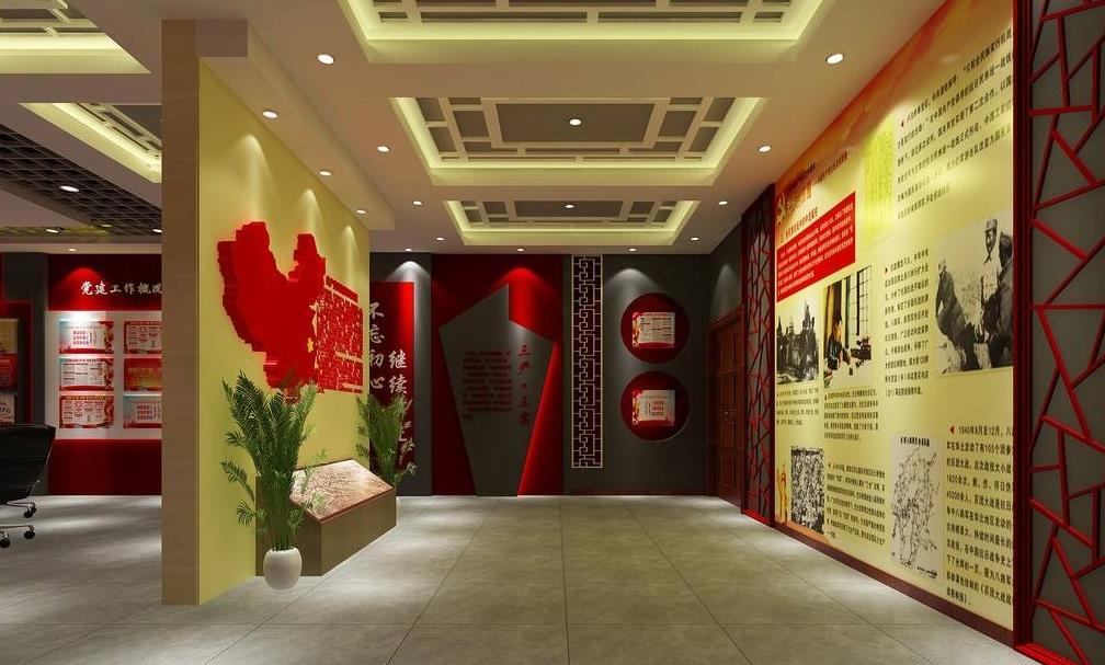 濟(jì)南黨建展廳設(shè)計