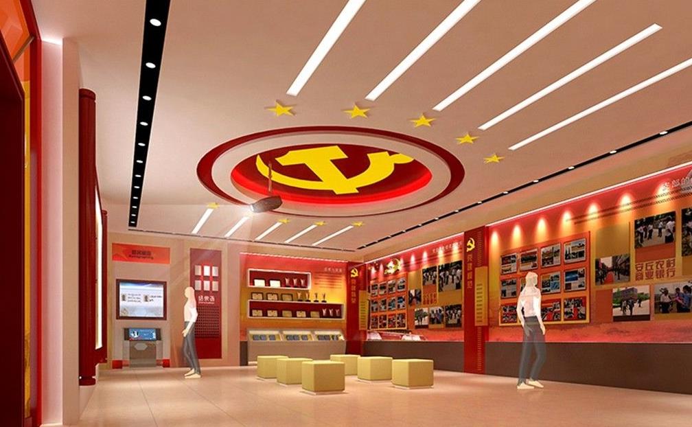 濟(jì)南黨建展廳設(shè)計