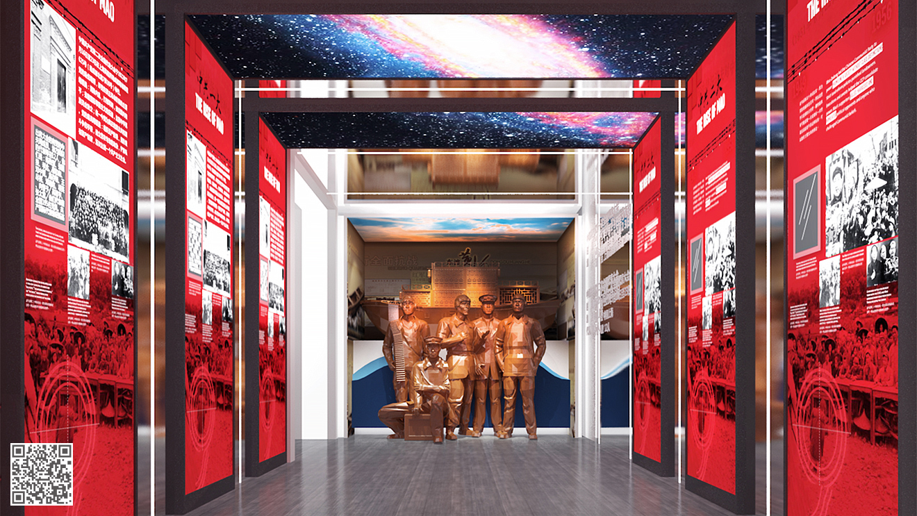 濟南市機關黨建工作示范陣地(黨建展廳)