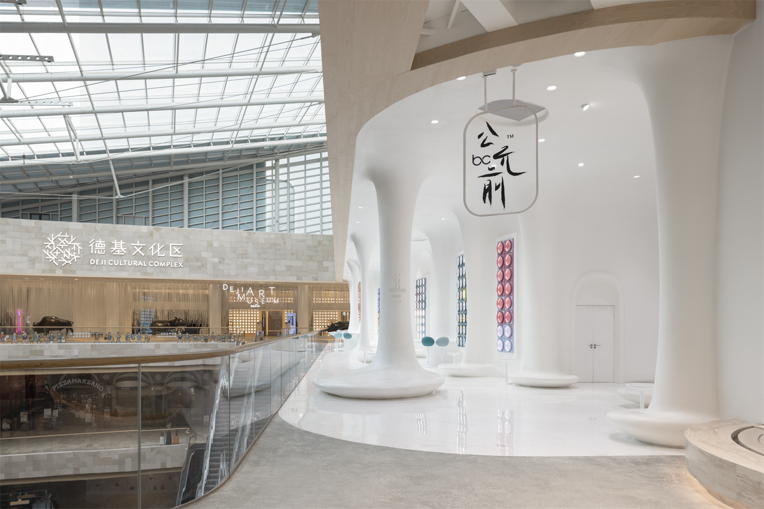 南京·“公元前香飲”無人零售空間設(shè)計