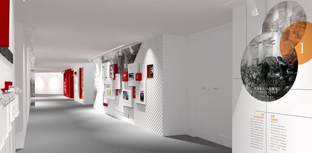 校園墻面文化的設(shè)計