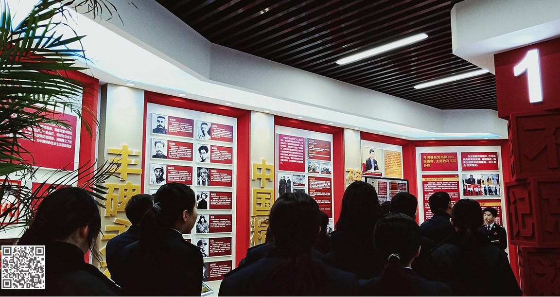 黨建展廳設(shè)計(jì)需要注意些什么