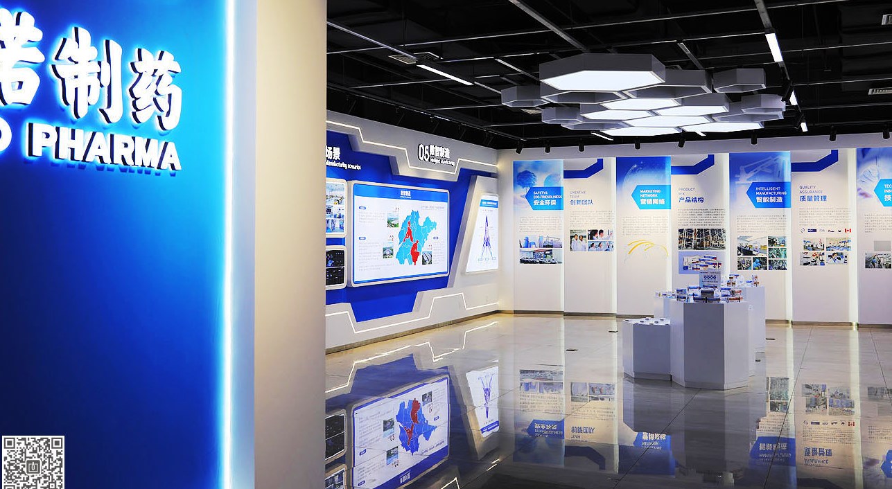 如何使用色彩使得企業展廳更加吸引人